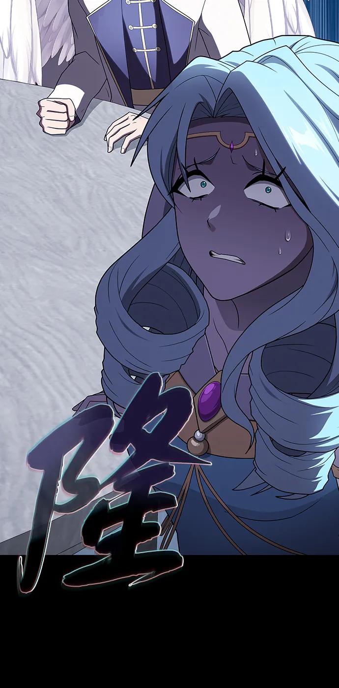 《被塔诅咒的猎人》第204话 第88页
