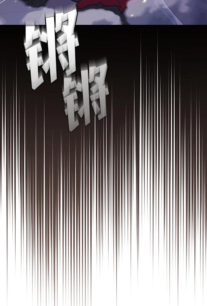 《被塔诅咒的猎人》第204话 第28页