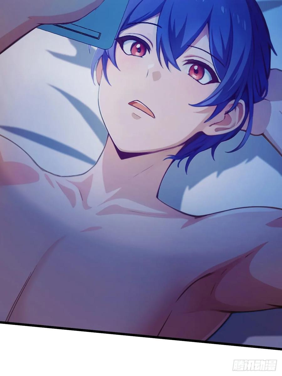 你什么档次敢在我七个师姐面前装 - 第19话 难道我真的是天才？ - 第27张图