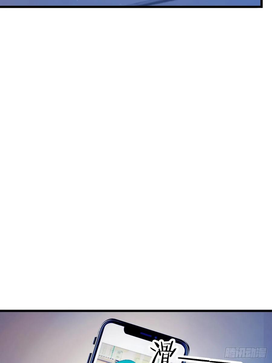 你什么档次敢在我七个师姐面前装 - 第19话 难道我真的是天才？ - 第35张图