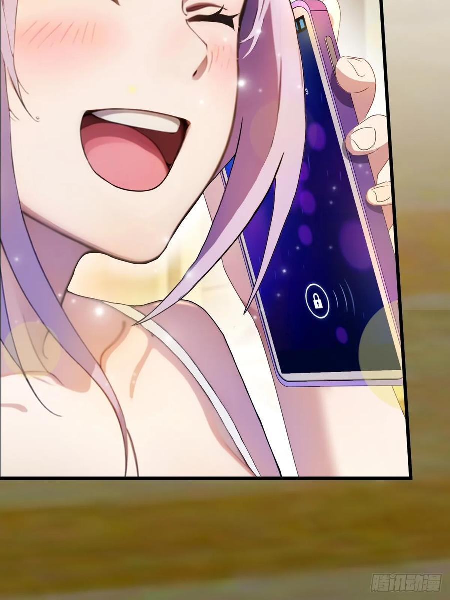 你什么档次敢在我七个师姐面前装 - 第19话 难道我真的是天才？ - 第10张图