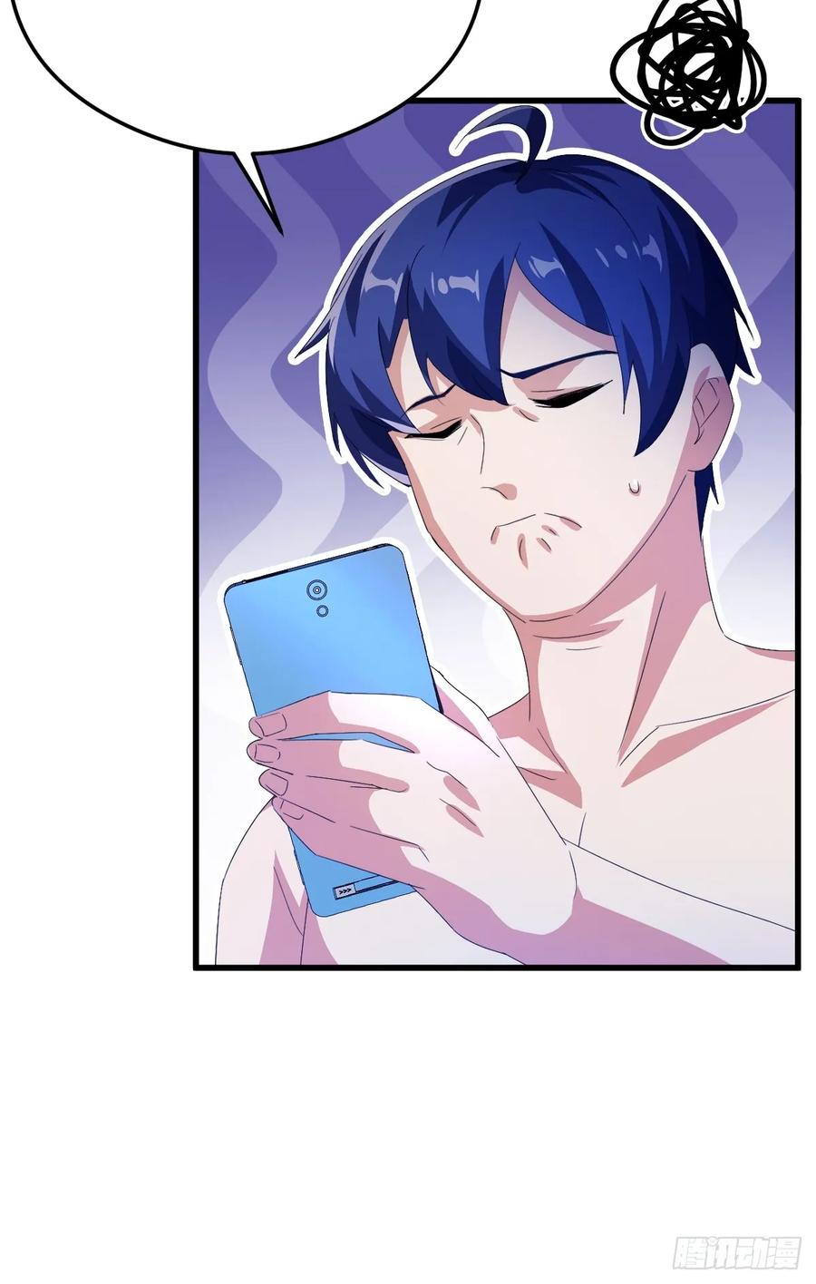 你什么档次敢在我七个师姐面前装 - 第19话 难道我真的是天才？ - 第8张图