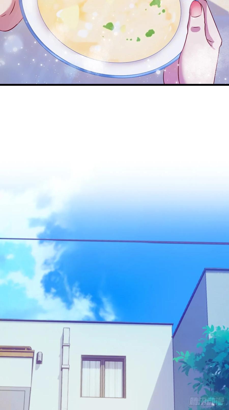 你什么档次敢在我七个师姐面前装 - 第19话 难道我真的是天才？ - 第84张图