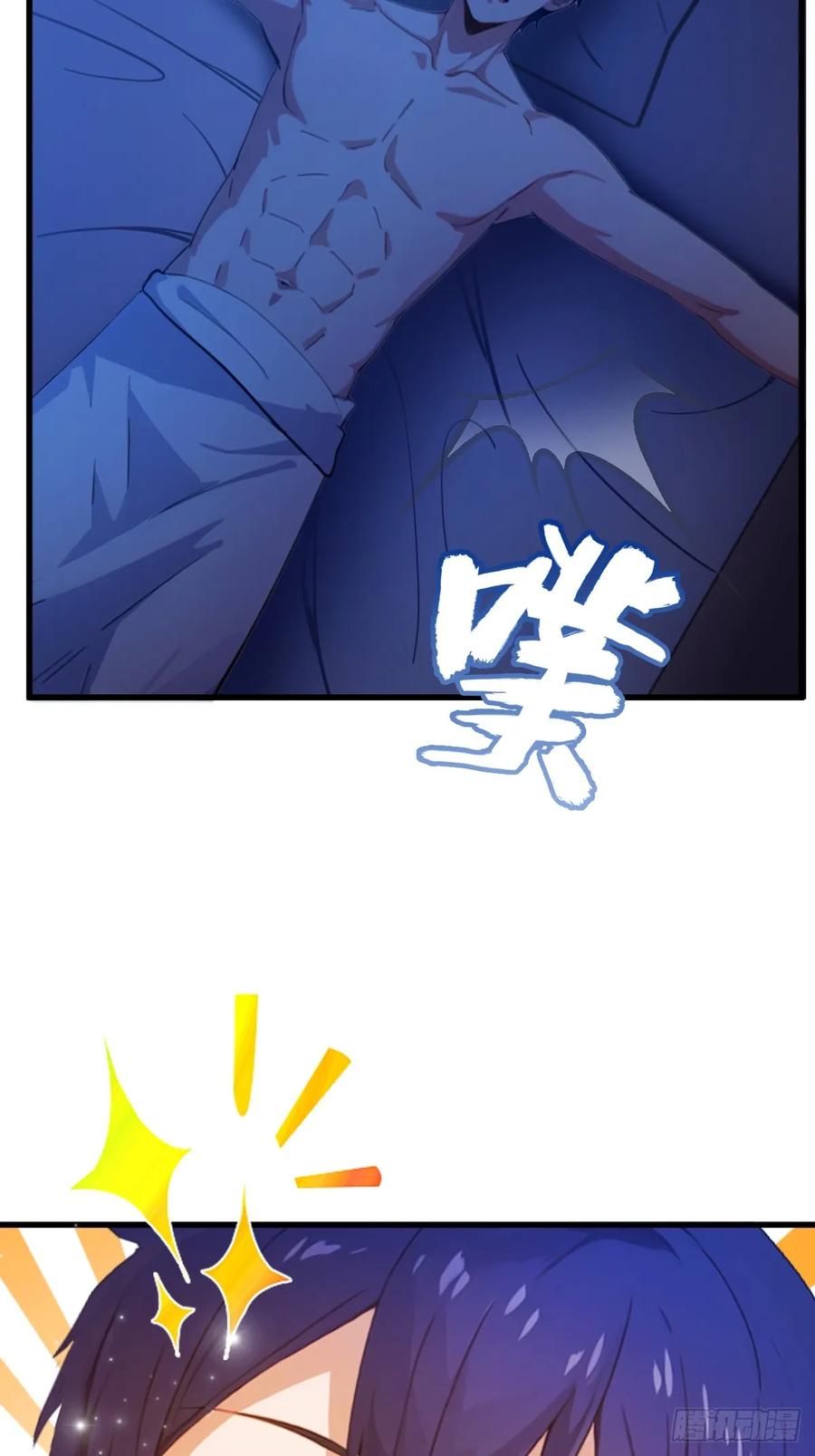 你什么档次敢在我七个师姐面前装 - 第19话 难道我真的是天才？ - 第64张图