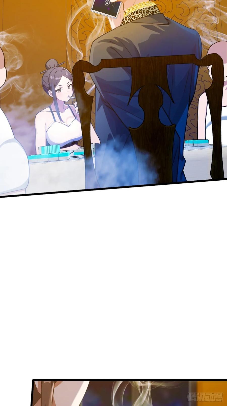 你什么档次敢在我七个师姐面前装 - 第19话 难道我真的是天才？ - 第51张图