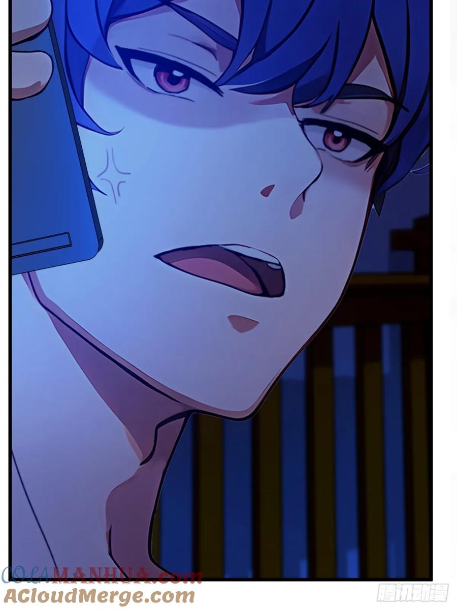 你什么档次敢在我七个师姐面前装 - 第19话 难道我真的是天才？ - 第57张图