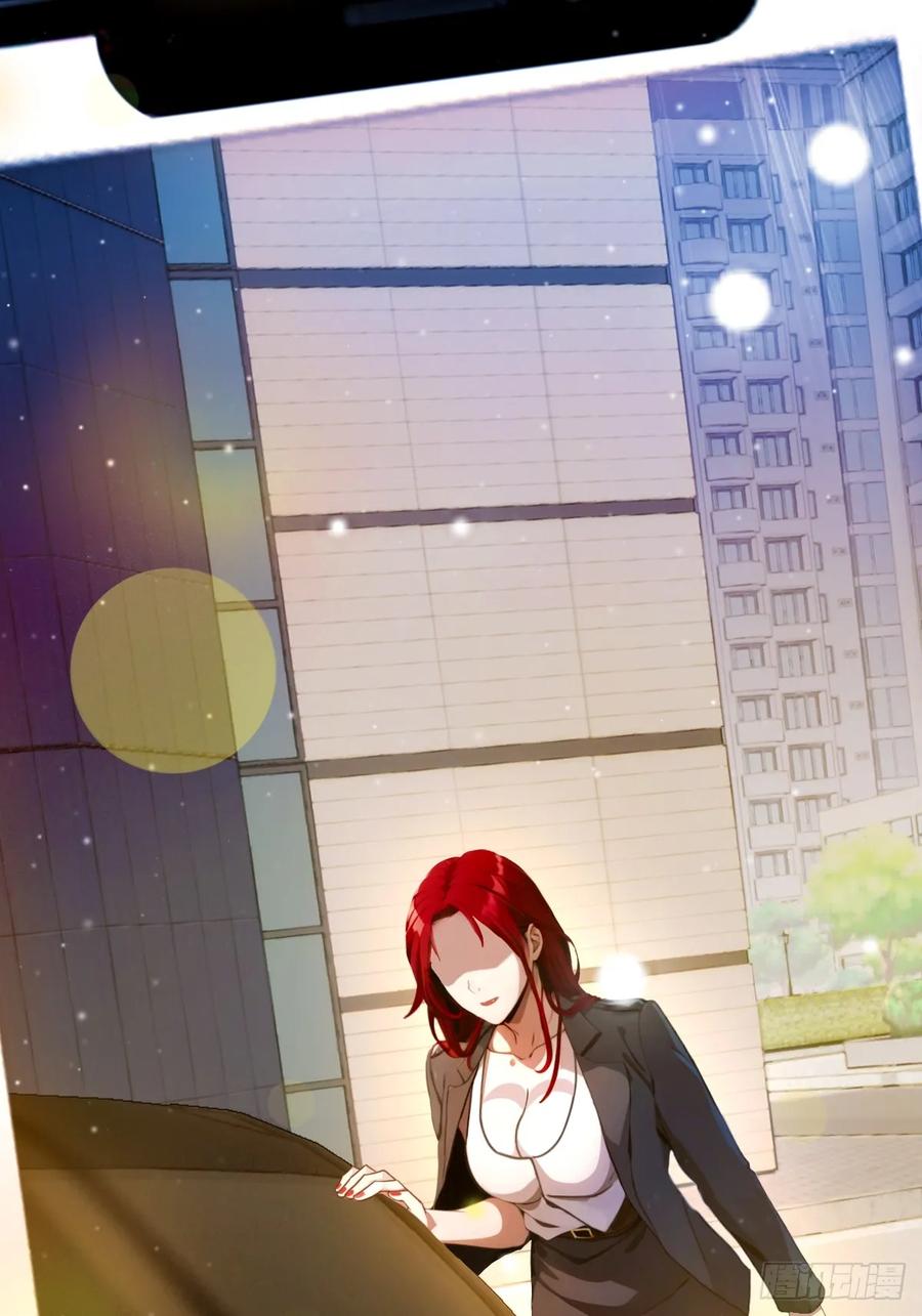 你什么档次敢在我七个师姐面前装 - 第19话 难道我真的是天才？ - 第40张图