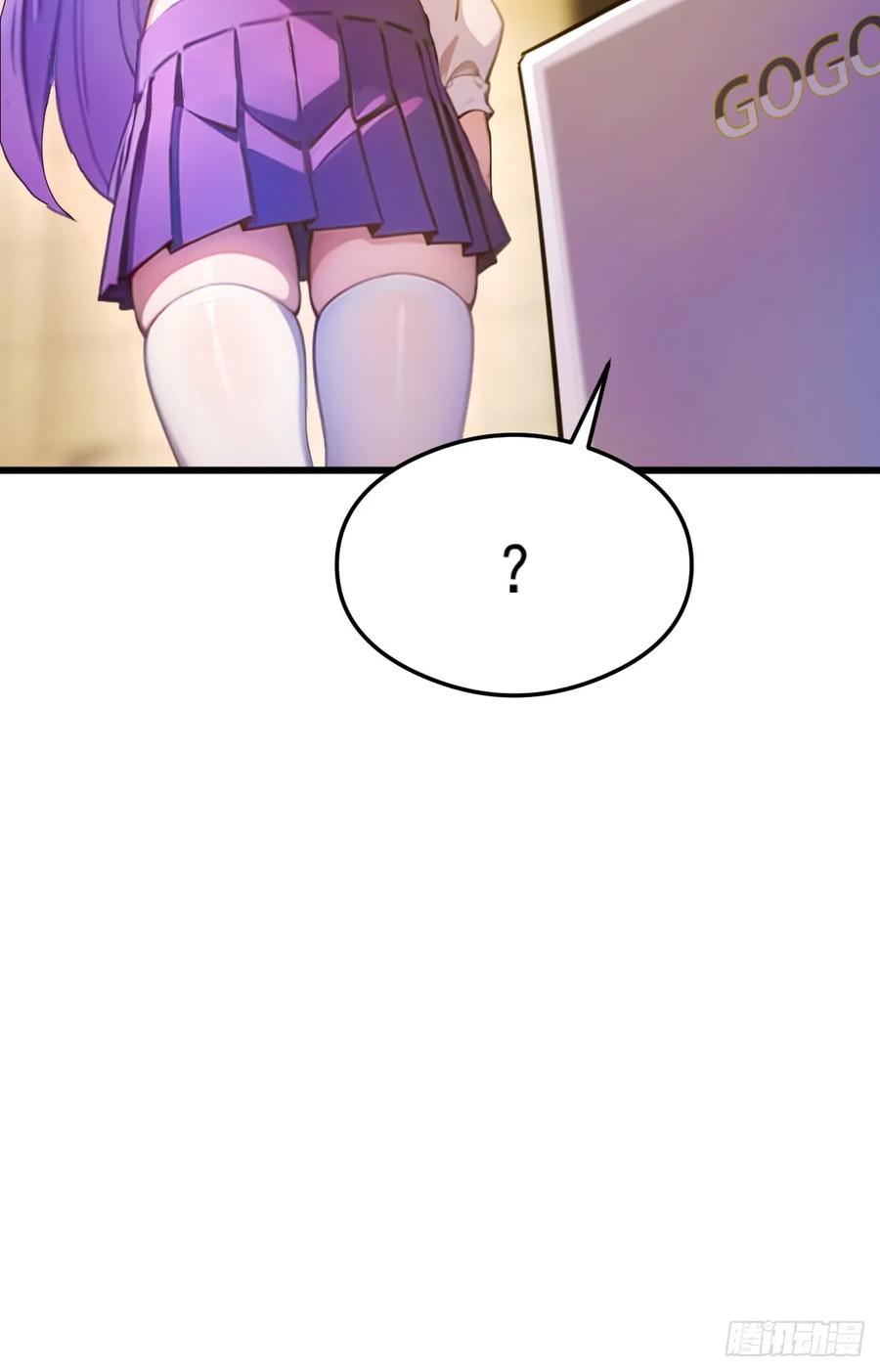 你什么档次敢在我七个师姐面前装 - 第20话 血光之灾 - 第90张图