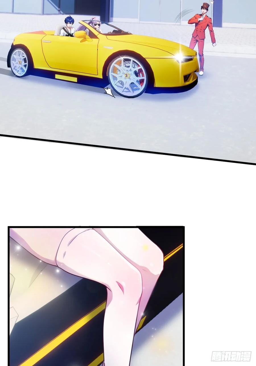 你什么档次敢在我七个师姐面前装 - 第20话 血光之灾 - 第22张图