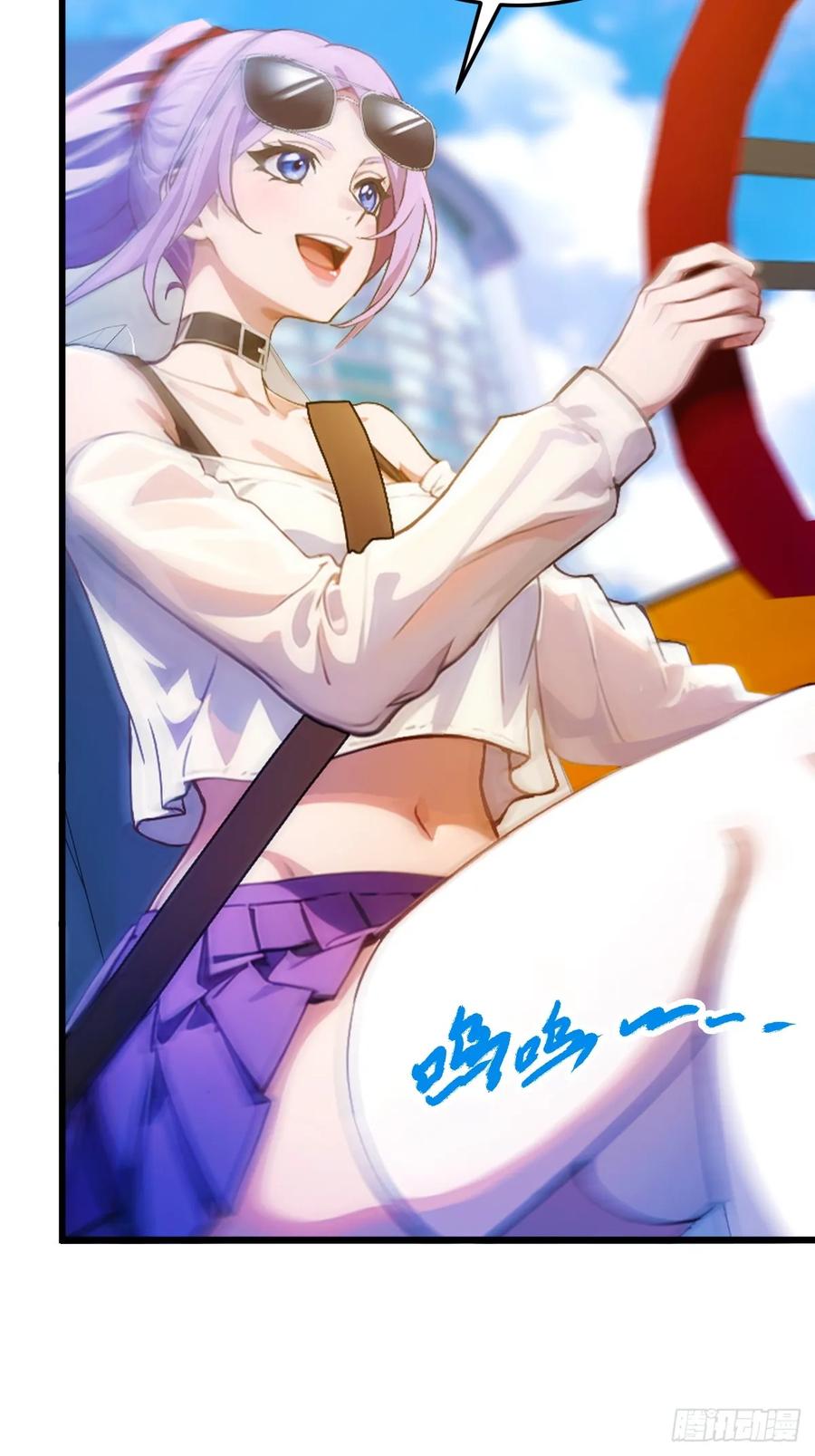 你什么档次敢在我七个师姐面前装 - 第20话 血光之灾 - 第16张图