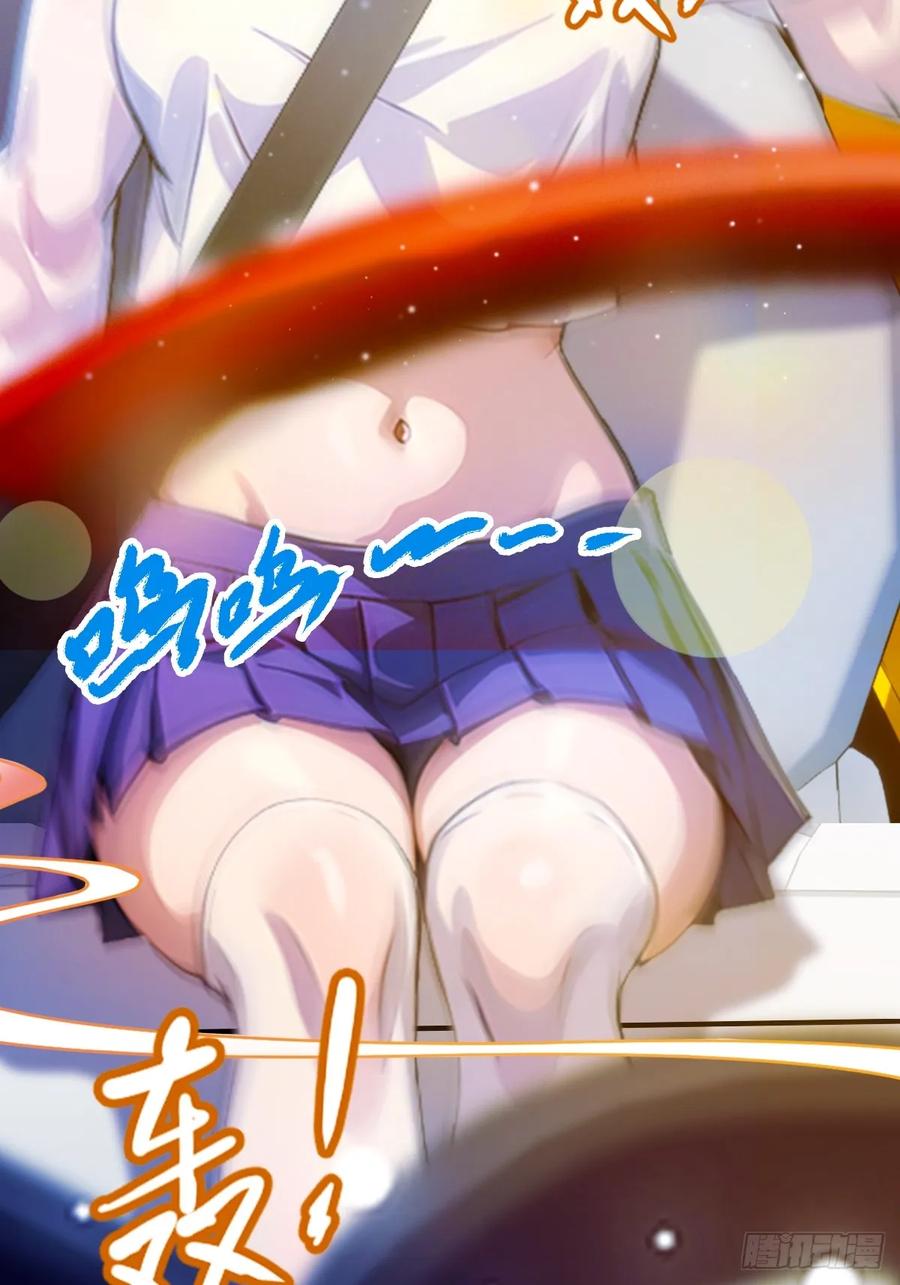 你什么档次敢在我七个师姐面前装 - 第20话 血光之灾 - 第10张图