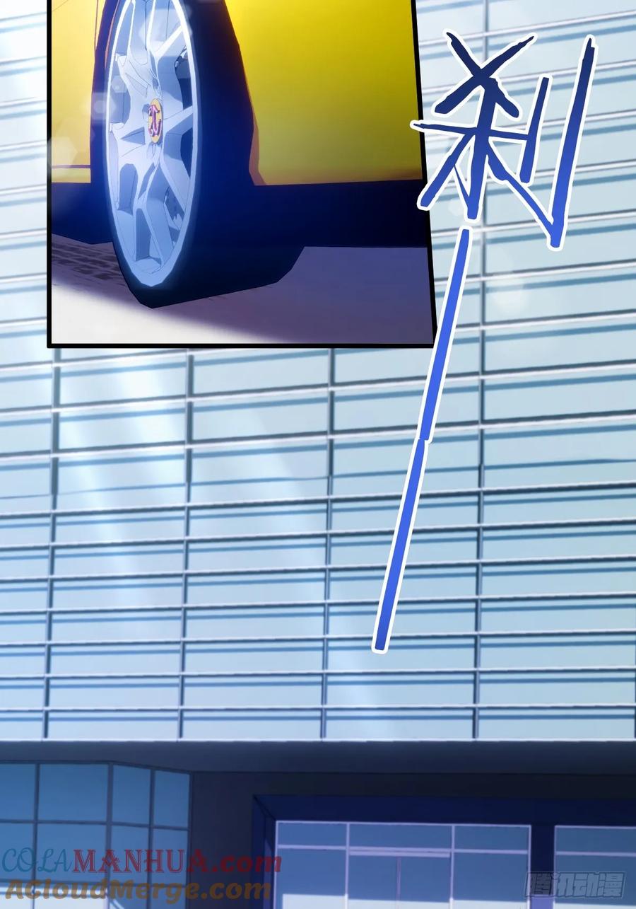 你什么档次敢在我七个师姐面前装 - 第20话 血光之灾 - 第21张图