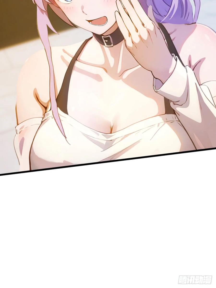 你什么档次敢在我七个师姐面前装 - 第20话 血光之灾 - 第74张图