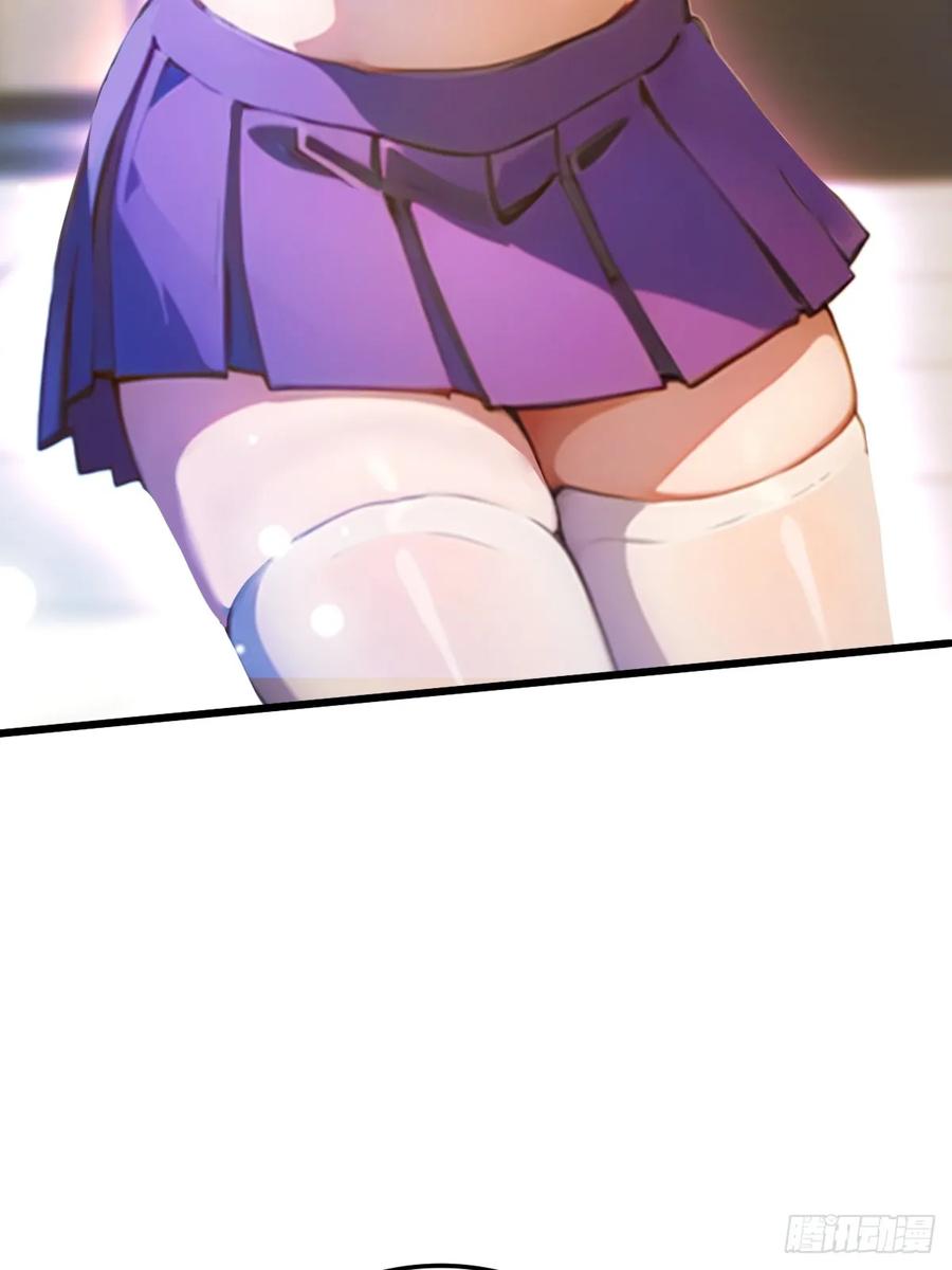 你什么档次敢在我七个师姐面前装 - 第20话 血光之灾 - 第86张图