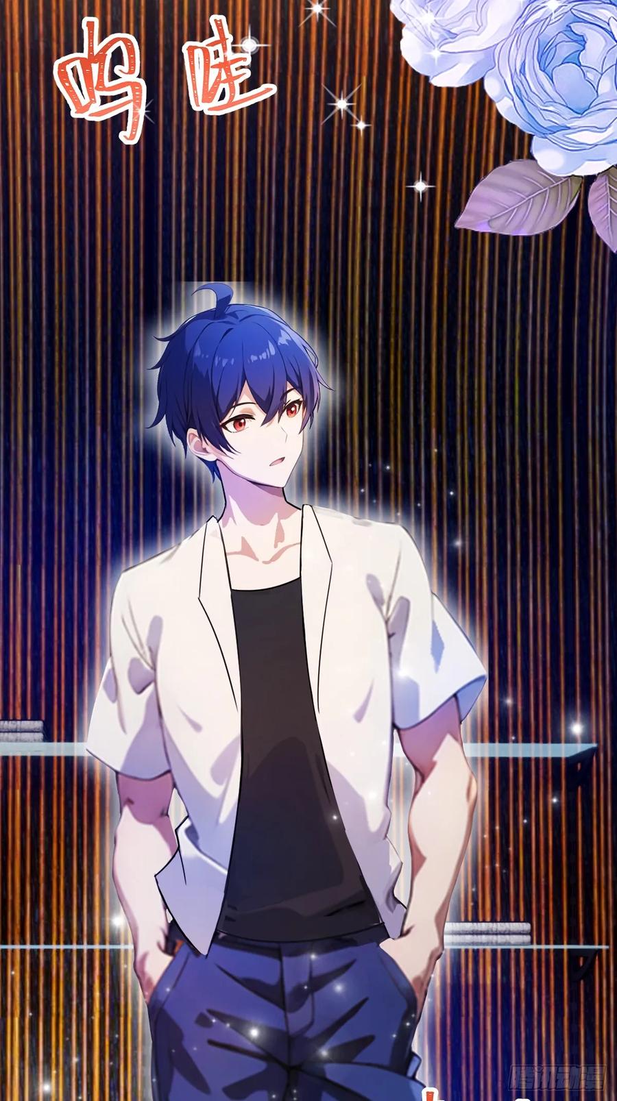 你什么档次敢在我七个师姐面前装 - 第20话 血光之灾 - 第47张图