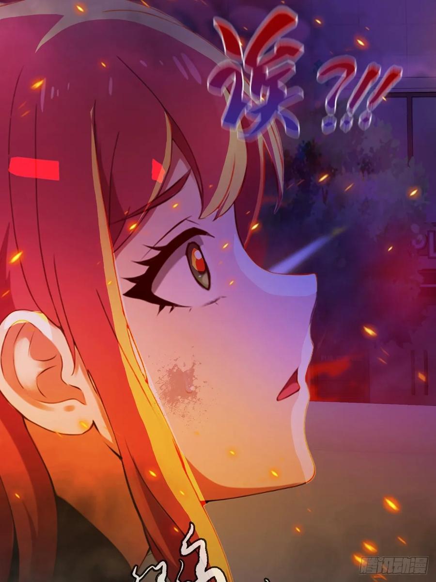 你什么档次敢在我七个师姐面前装 - 第21话 猎人的最高境界 - 第10张图