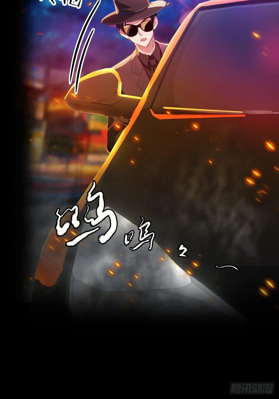 你什么档次敢在我七个师姐面前装 - 第21话 猎人的最高境界 - 第16张图