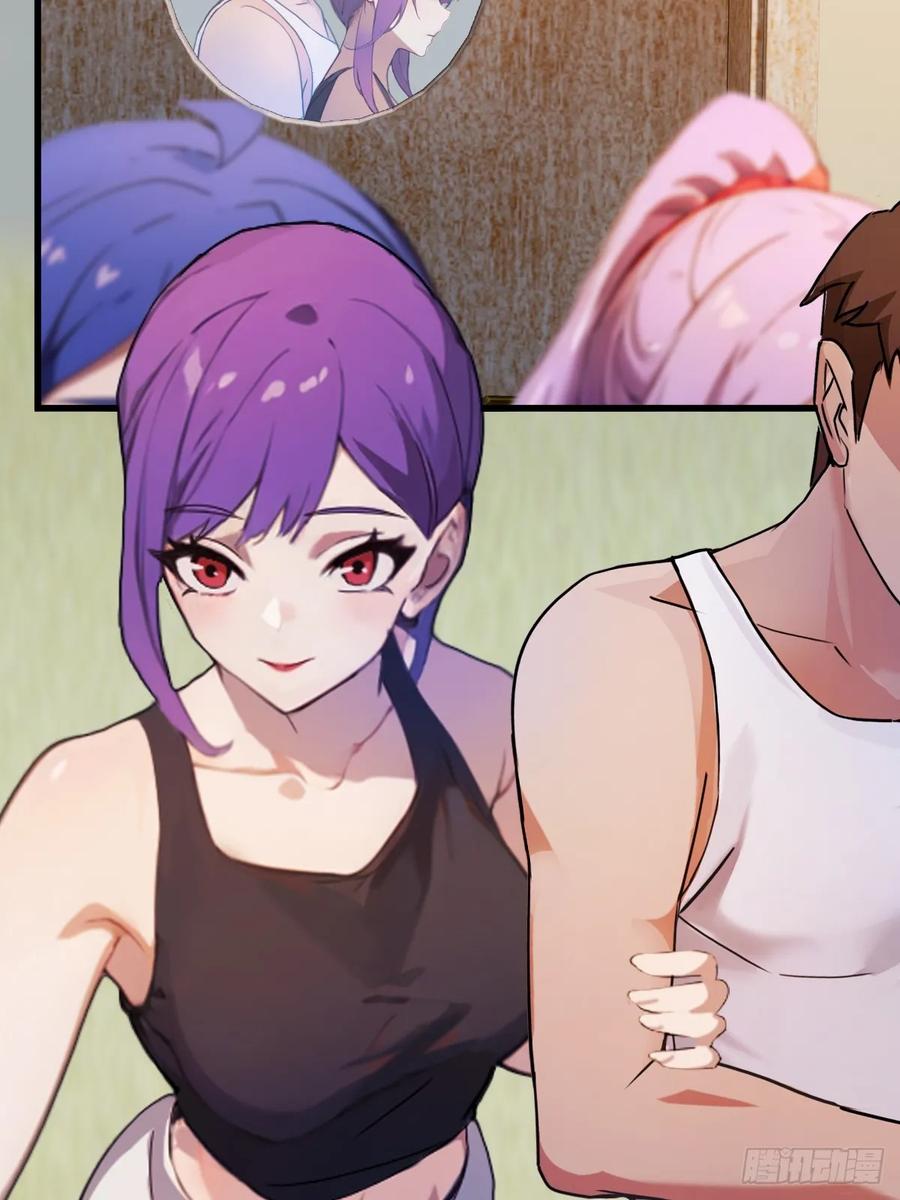 你什么档次敢在我七个师姐面前装 - 第21话 猎人的最高境界 - 第83张图