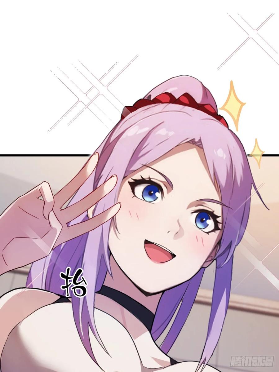 你什么档次敢在我七个师姐面前装 - 第21话 猎人的最高境界 - 第74张图