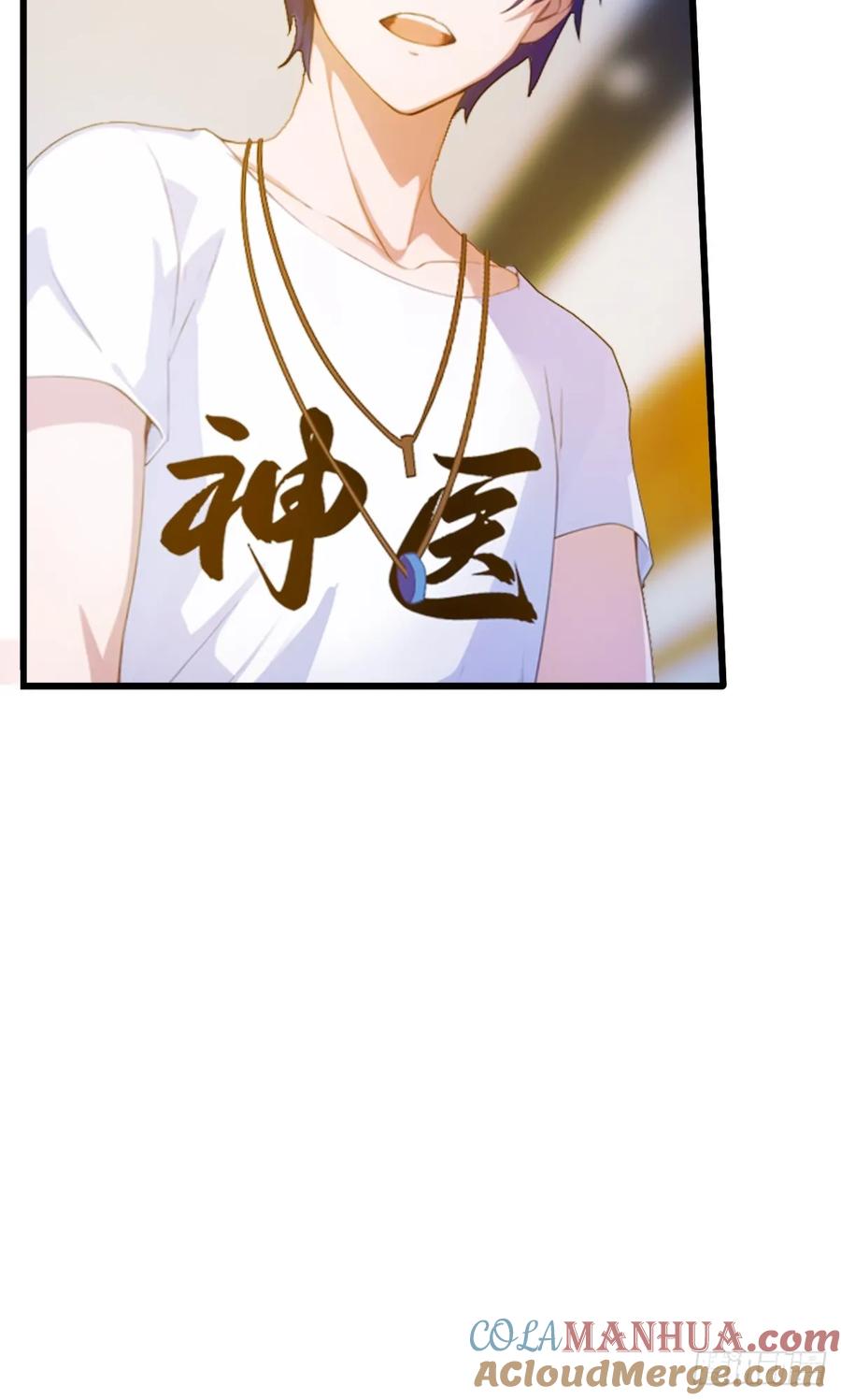 你什么档次敢在我七个师姐面前装 - 第21话 猎人的最高境界 - 第29张图