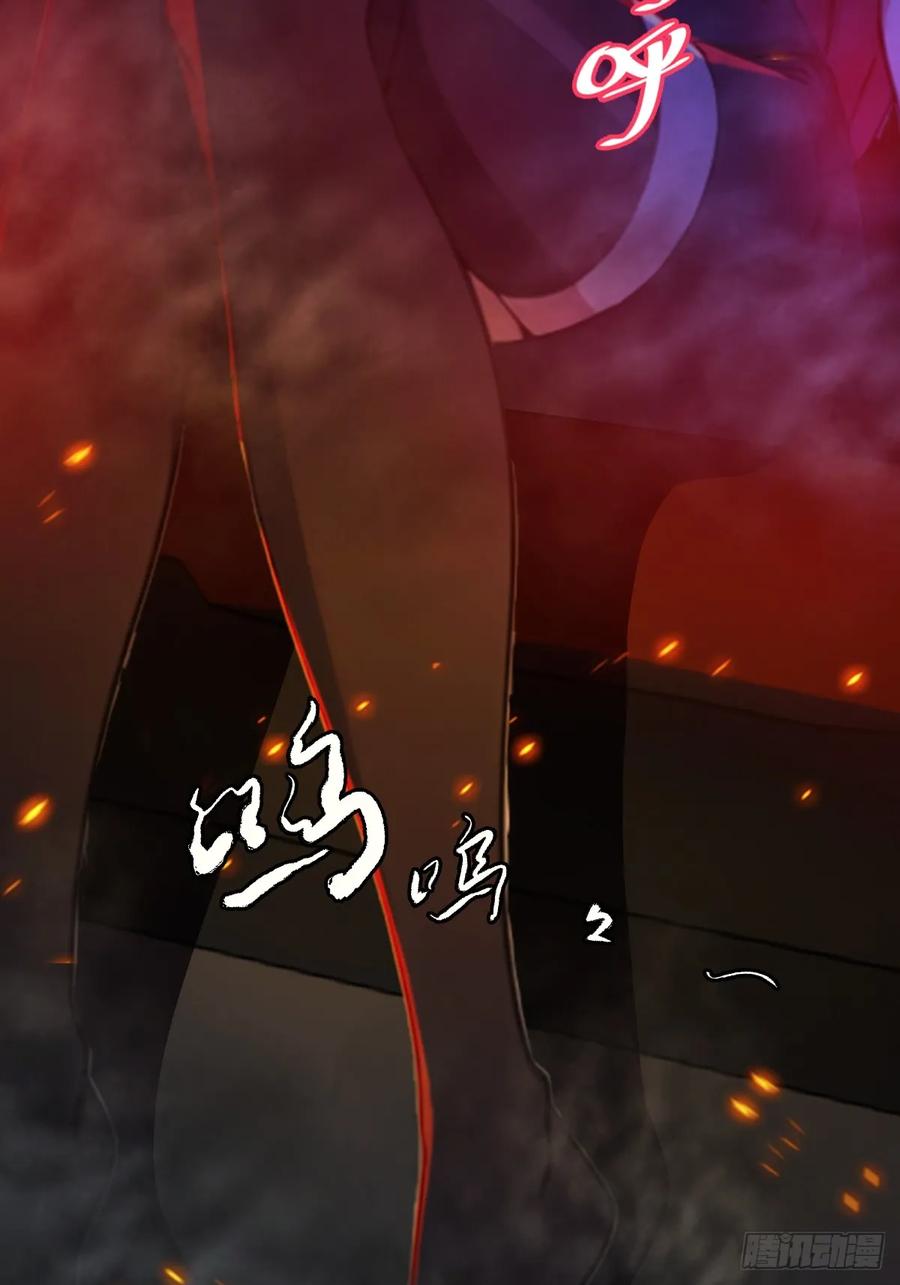 你什么档次敢在我七个师姐面前装 - 第21话 猎人的最高境界 - 第20张图