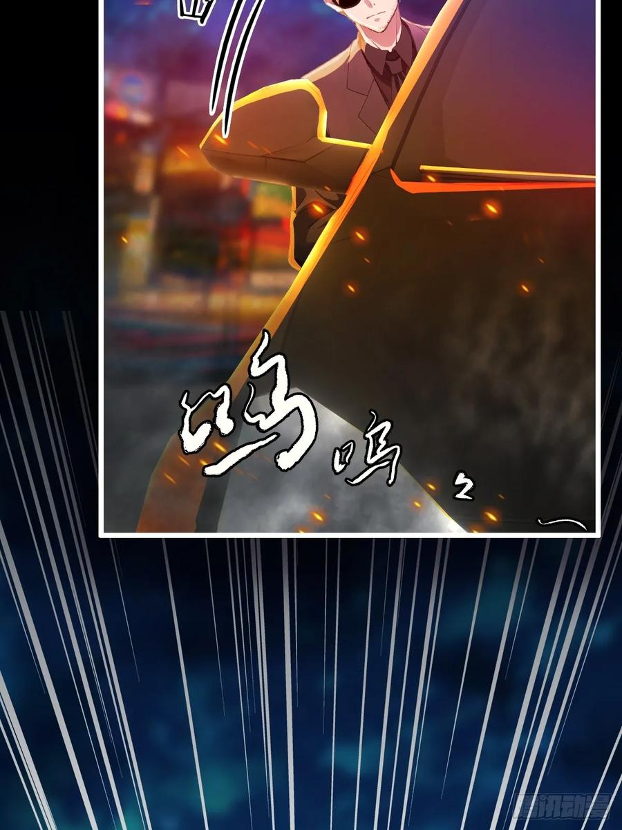 你什么档次敢在我七个师姐面前装 - 第21话 猎人的最高境界 - 第7张图