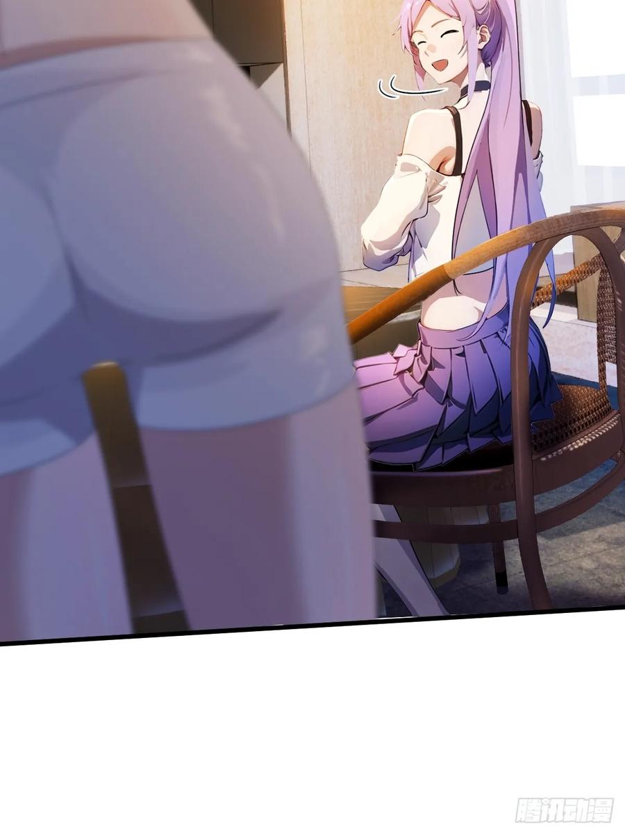 你什么档次敢在我七个师姐面前装 - 第22话 你的枪管有点软 - 第14张图