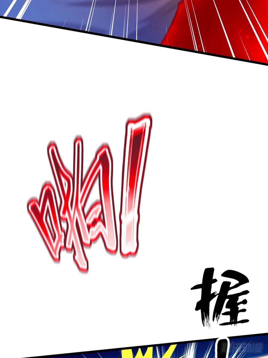 你什么档次敢在我七个师姐面前装 - 第22话 你的枪管有点软 - 第47张图