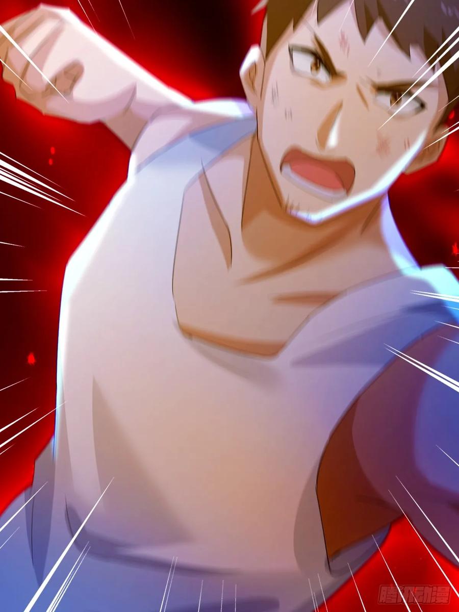 你什么档次敢在我七个师姐面前装 - 第22话 你的枪管有点软 - 第46张图