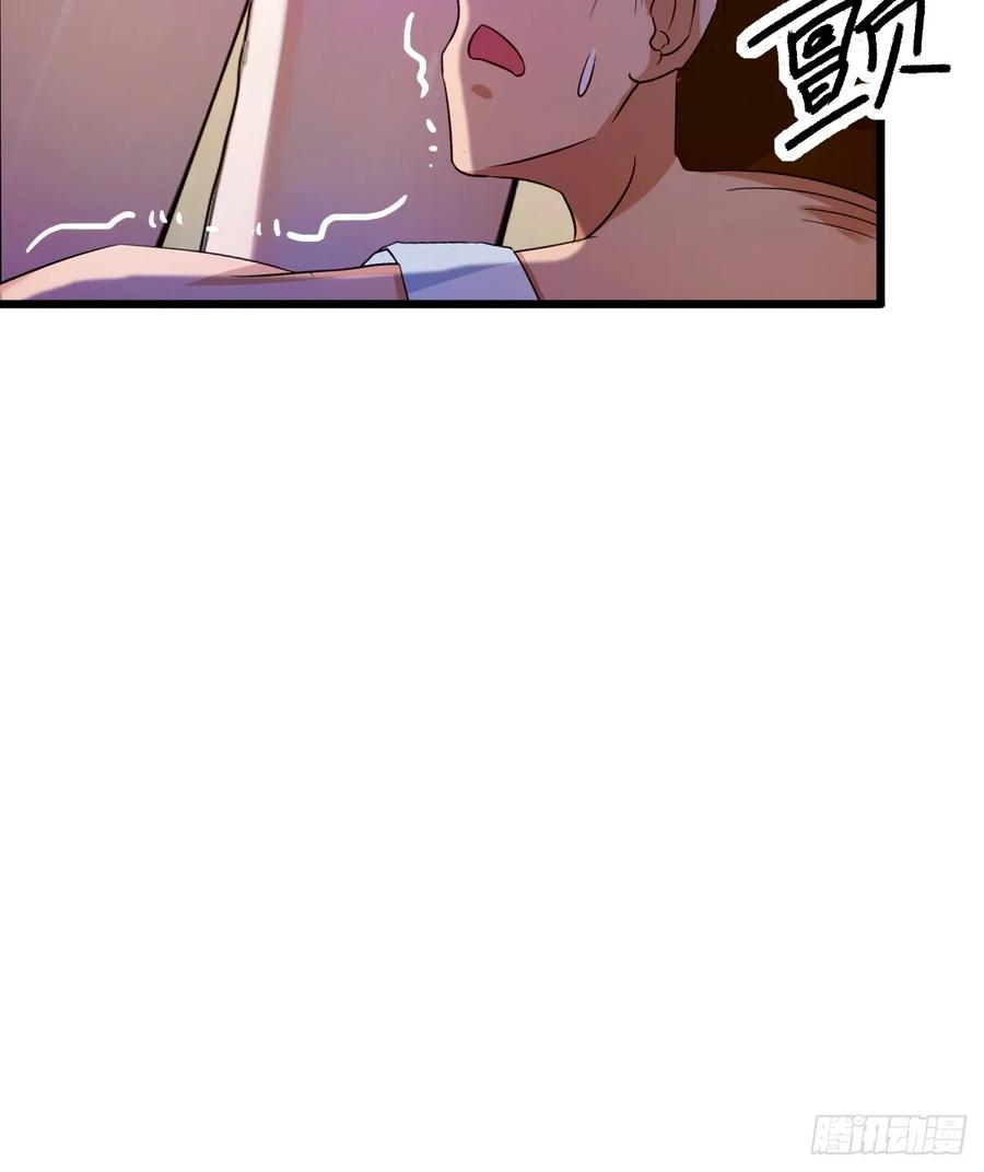 你什么档次敢在我七个师姐面前装 - 第22话 你的枪管有点软 - 第75张图