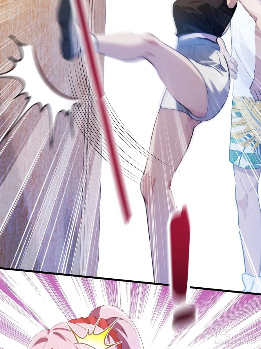 你什么档次敢在我七个师姐面前装 - 第22话 你的枪管有点软 - 第4张图