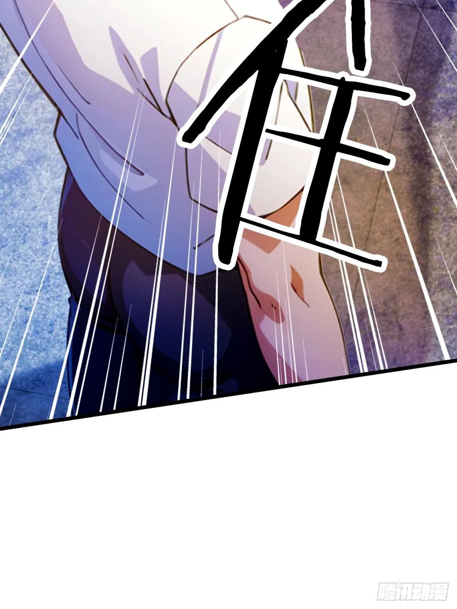 你什么档次敢在我七个师姐面前装 - 第22话 你的枪管有点软 - 第50张图