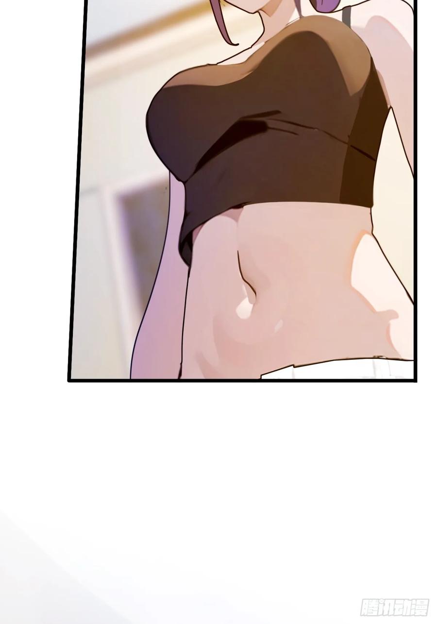 你什么档次敢在我七个师姐面前装 - 第22话 你的枪管有点软 - 第70张图