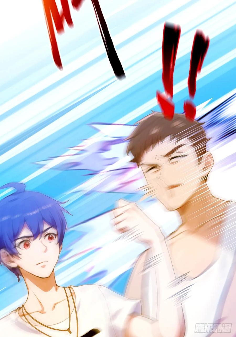 你什么档次敢在我七个师姐面前装 - 第22话 你的枪管有点软 - 第40张图