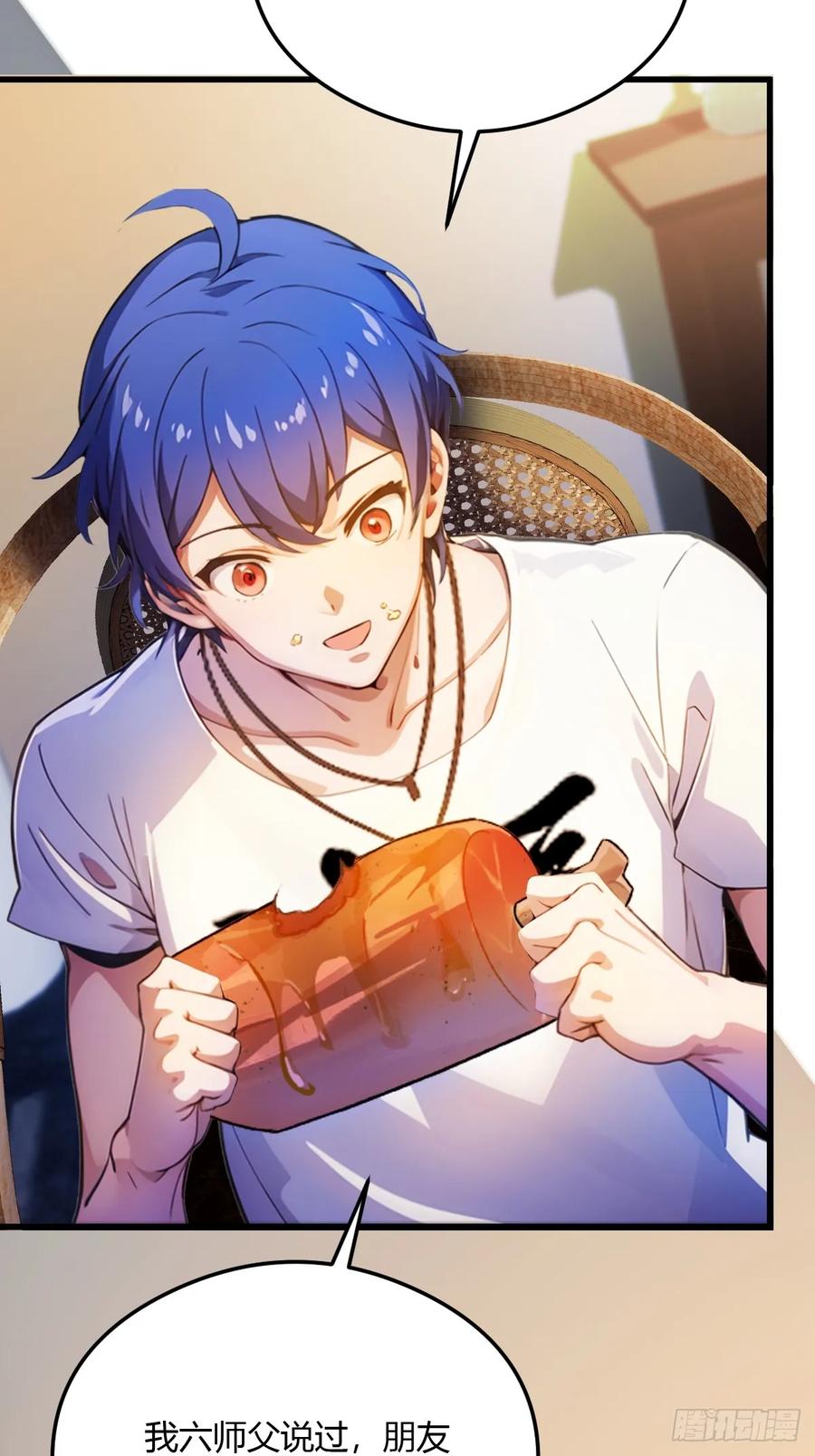 你什么档次敢在我七个师姐面前装 - 第22话 你的枪管有点软 - 第88张图