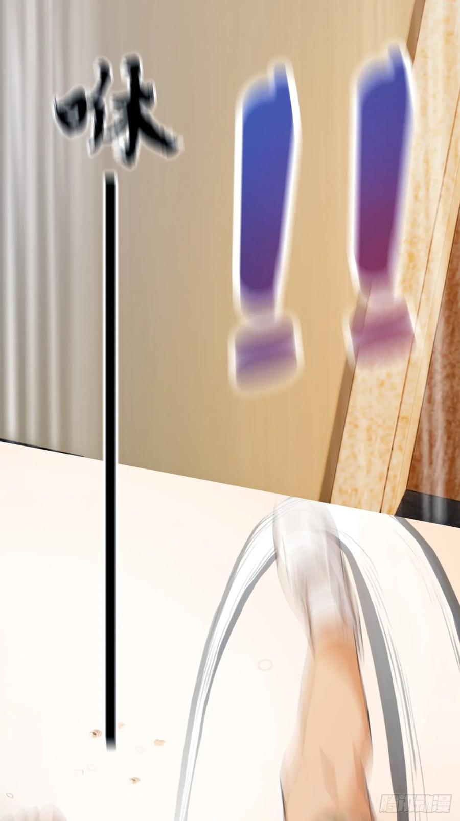 你什么档次敢在我七个师姐面前装 - 第22话 你的枪管有点软 - 第58张图