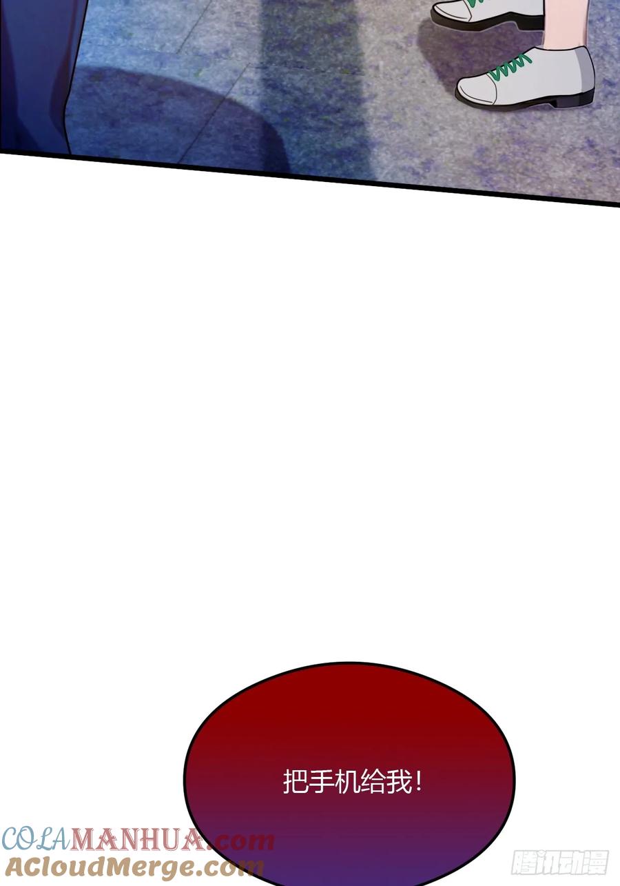 你什么档次敢在我七个师姐面前装 - 第22话 你的枪管有点软 - 第73张图