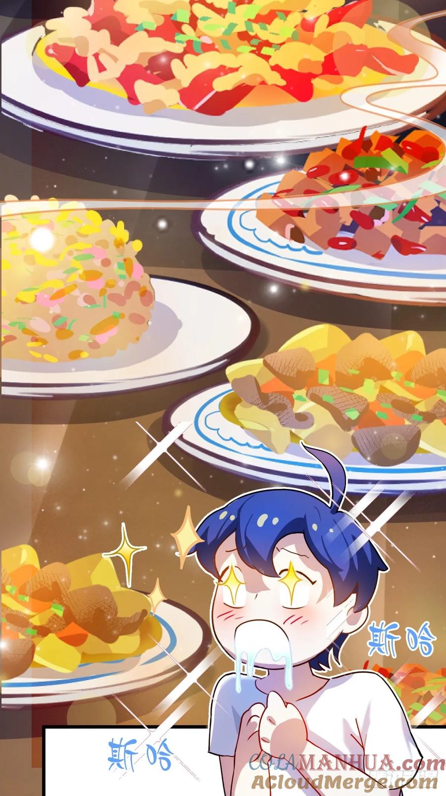 你什么档次敢在我七个师姐面前装 - 第22话 你的枪管有点软 - 第85张图