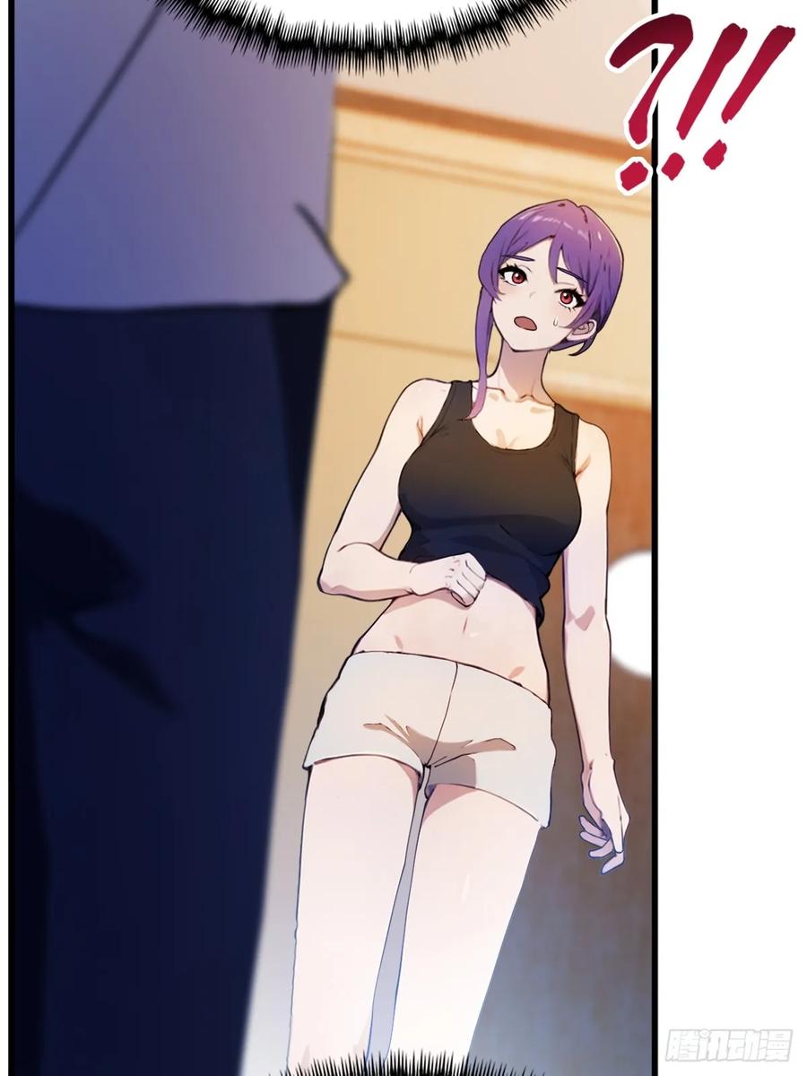 你什么档次敢在我七个师姐面前装 - 第22话 你的枪管有点软 - 第64张图