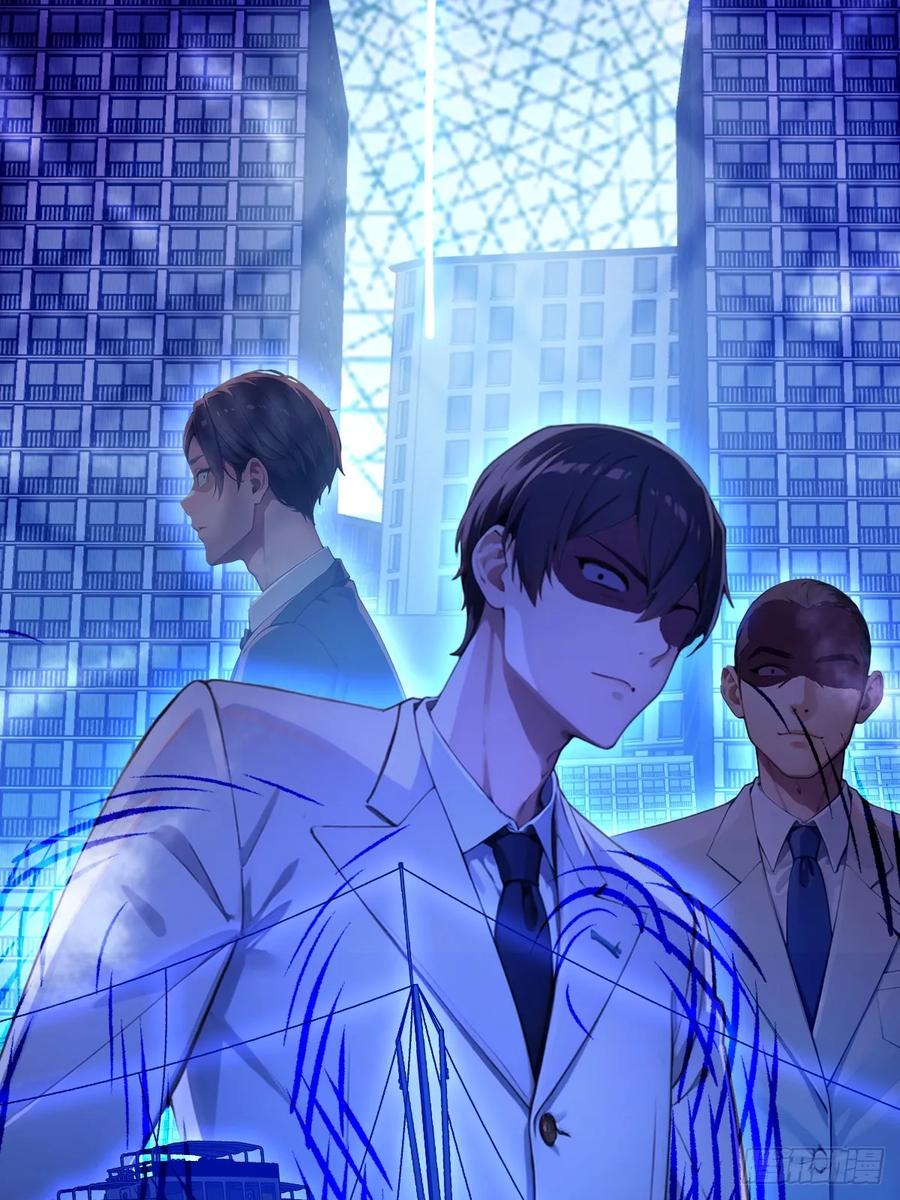 你什么档次敢在我七个师姐面前装 - 第22话 你的枪管有点软 - 第10张图