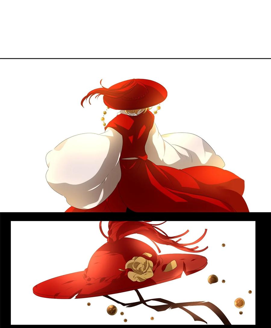 《天地海：我成为了神界的实习生》253 花蝶宴（二十） 第4页