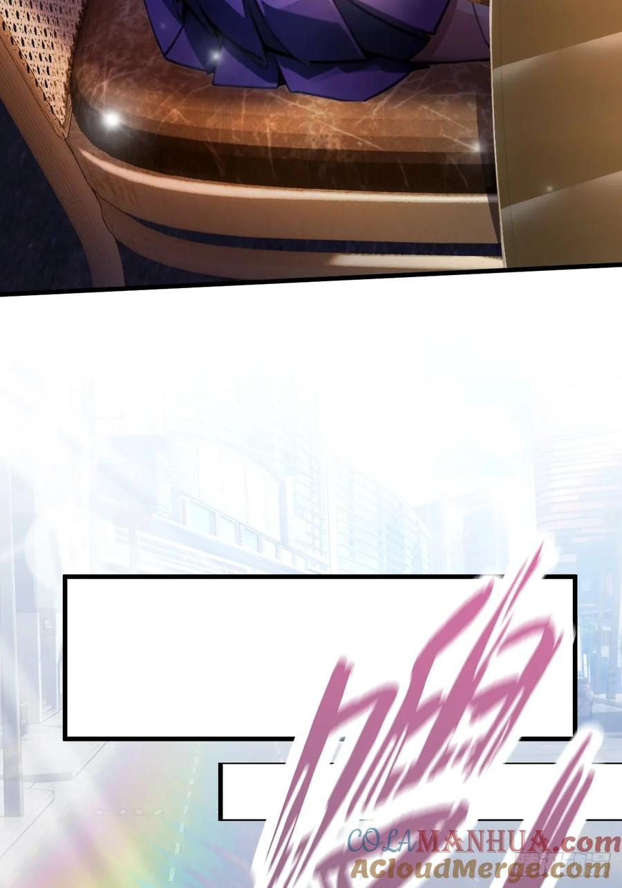 你什么档次敢在我七个师姐面前装 - 第23话 七师姐的踪迹 - 第36张图