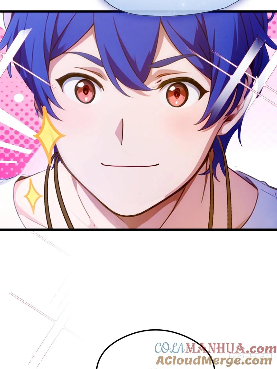 你什么档次敢在我七个师姐面前装 - 第23话 七师姐的踪迹 - 第63张图