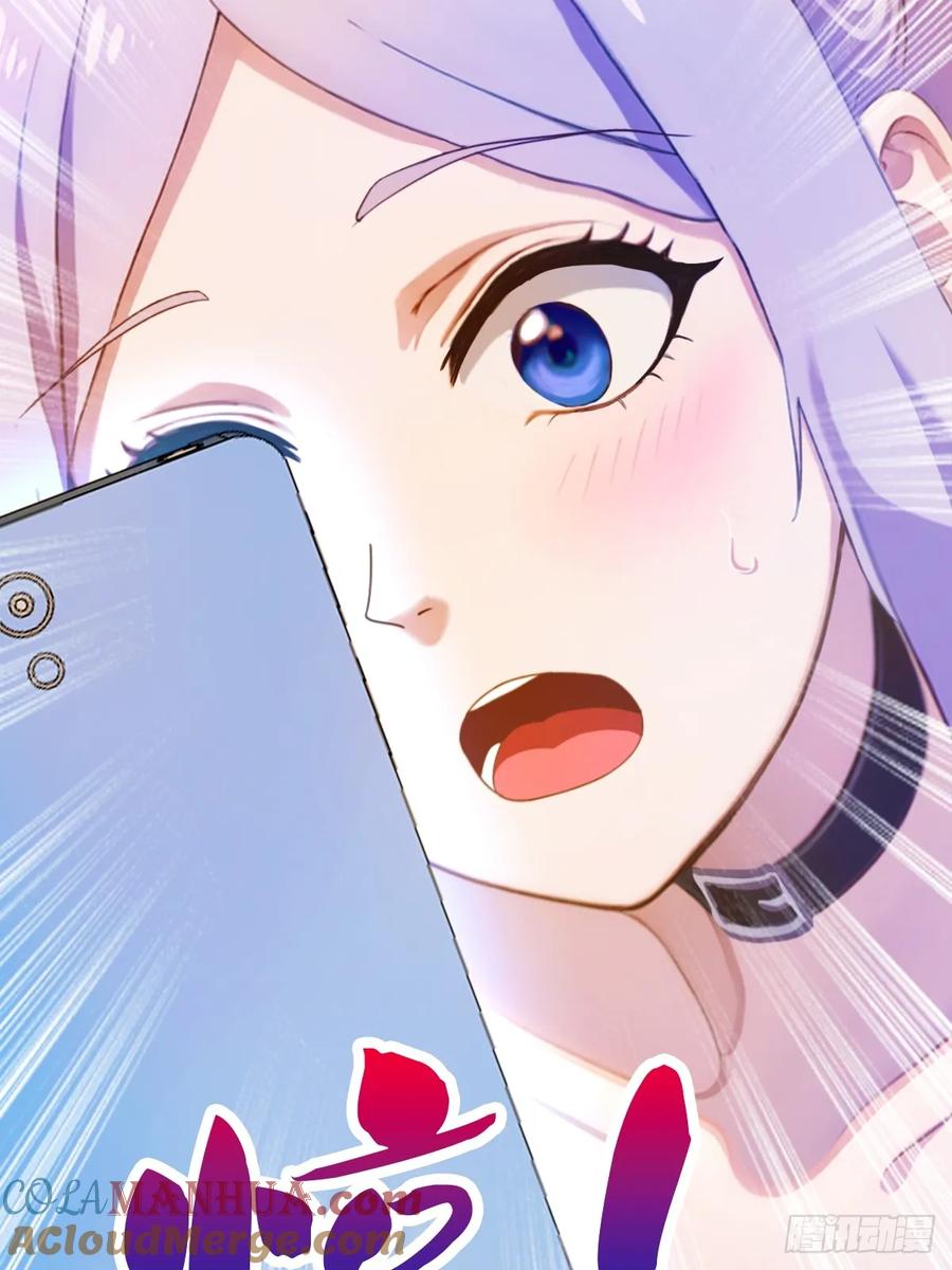 你什么档次敢在我七个师姐面前装 - 第23话 七师姐的踪迹 - 第21张图