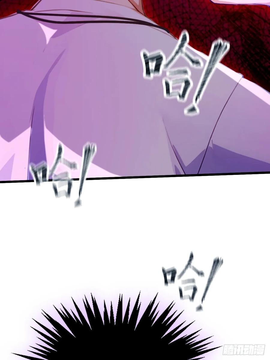 你什么档次敢在我七个师姐面前装 - 第24话 你就是我师弟？ - 第34张图