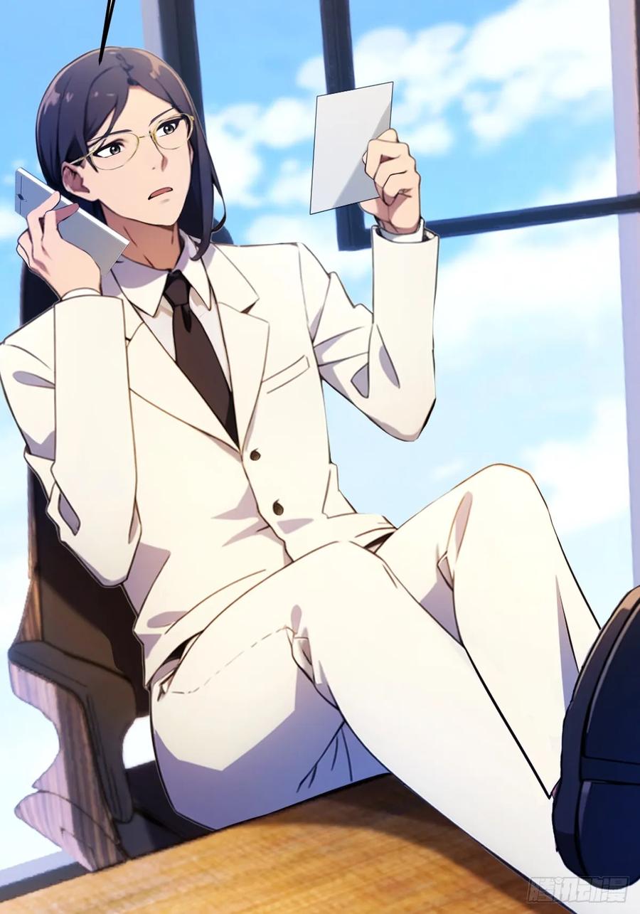 你什么档次敢在我七个师姐面前装 - 第24话 你就是我师弟？ - 第10张图