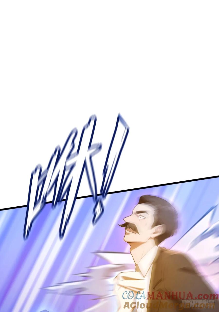 你什么档次敢在我七个师姐面前装 - 第24话 你就是我师弟？ - 第37张图