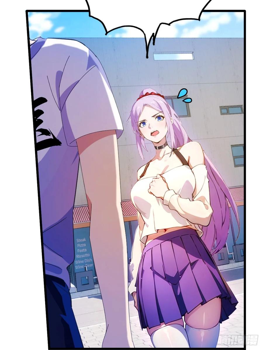 你什么档次敢在我七个师姐面前装 - 第24话 你就是我师弟？ - 第30张图