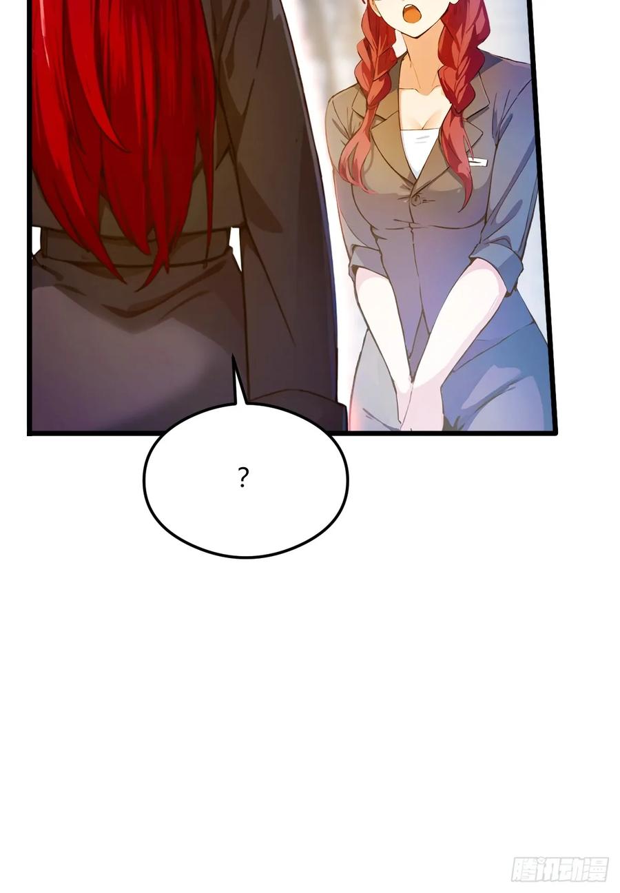 你什么档次敢在我七个师姐面前装 - 第24话 你就是我师弟？ - 第82张图