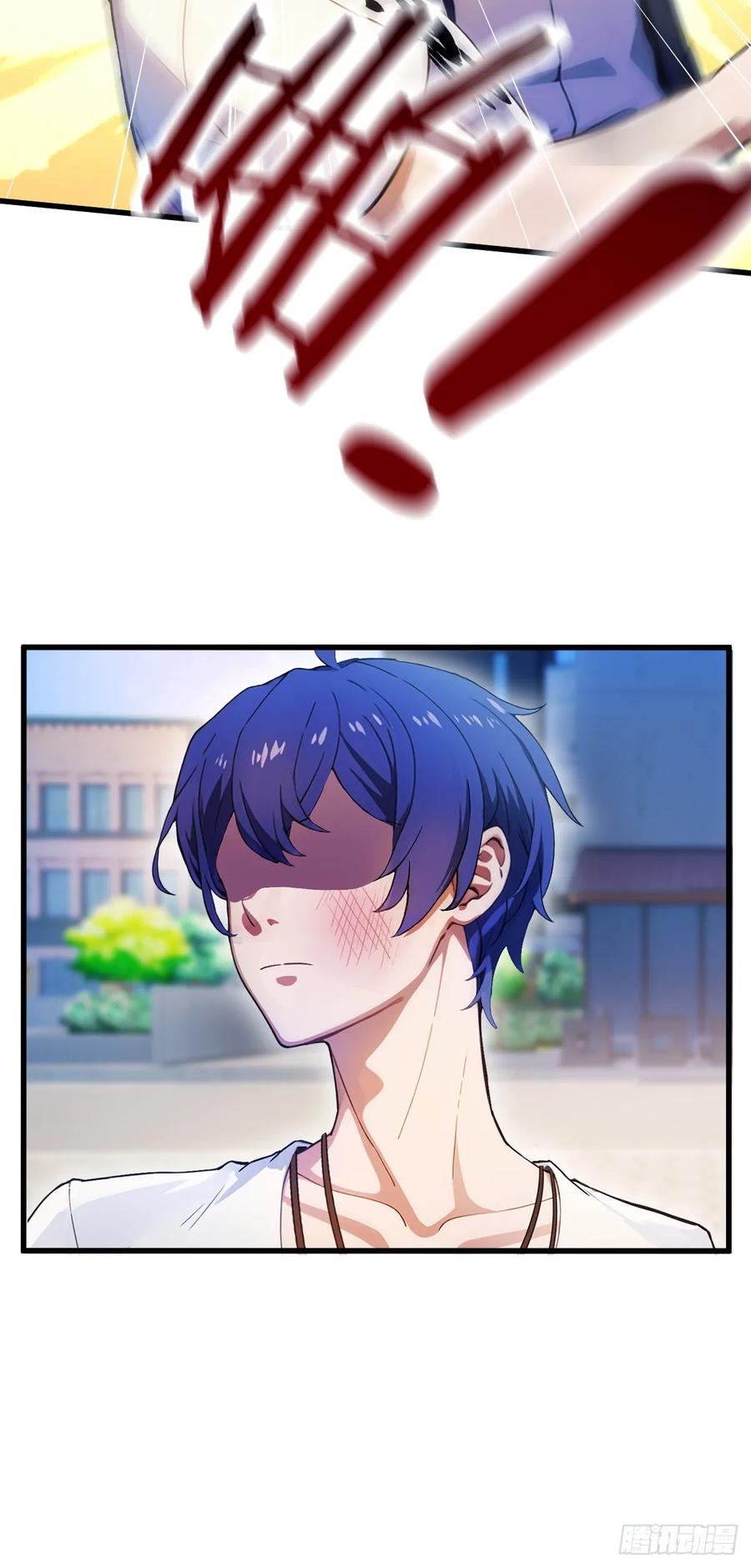 你什么档次敢在我七个师姐面前装 - 第24话 你就是我师弟？ - 第27张图